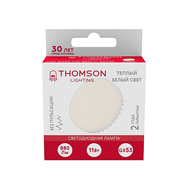 Лампа светодиодная Thomson GX53 11W 3000K TH-B4009
