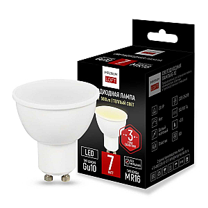 Светодиодная лампа ImperiumLoft GU10 7W 2700K 243962-26