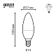 Лампа светодиодная Gauss Basic E14 5,5W 3000K Свеча белая (3 шт.) 1033116K