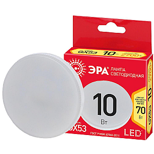 Лампа светодиодная Эра GX53 10W 2700K ECO LED GX-10W-827-GX53 Б0036543