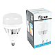 Лампа светодиодная Feron E27-E40 100W 6400K Цилиндр Матовая LB-65 25827