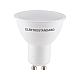 Светодиодная лампа Elektrostandard GU10 7W 6500K 4690389173141