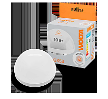 Светодиодная лампа WOLTA 10Вт 4000K GX53 матовая WSTD-GX-10W4KGX53-H