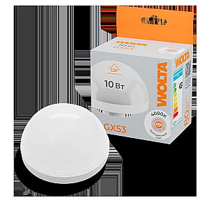 Светодиодная лампа WOLTA 10Вт 4000K GX53 матовая WSTD-GX-10W4KGX53-H