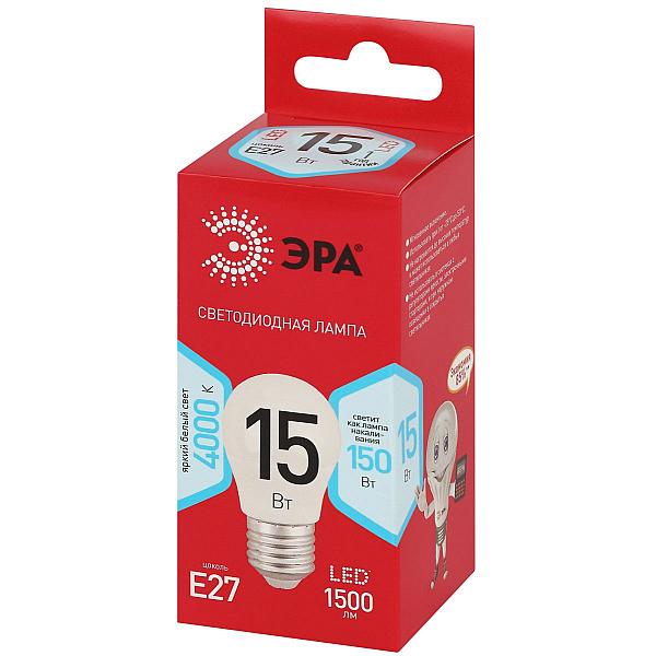 Лампа светодиодная Эра RED LINE LED P45-15W-840-E27 R 15Вт шар Б0070102