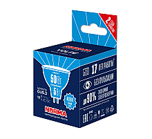Лампа светодиодная Volpe Norma LED-MR16-5W/4000K/GU5.3/FR/NR UL-00011012