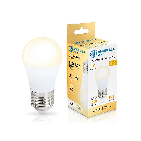 Лампа светодиодная Шар G45 13W 2700K Ambrella light Bulding 451303