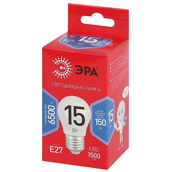 Лампа светодиодная Эра RED LINE LED P45-15W-865-E27 R 15Вт шар Б0070104