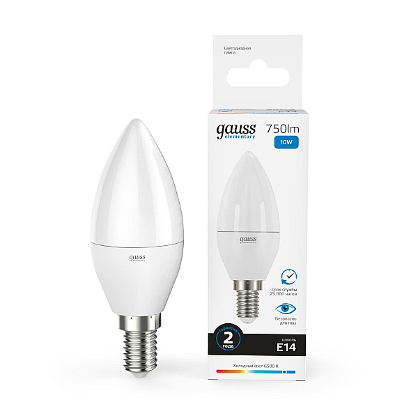 Лампа светодиодная Gauss E14 10W 6500K матовая 33130