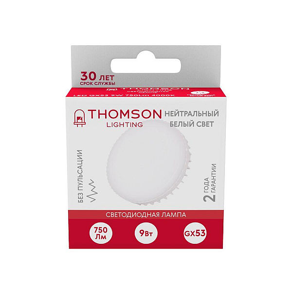 Лампа светодиодная Thomson GX53 9W 4000K TH-B4007