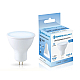 Светодиодная лампа MR16 13W 6400K Ambrella light Bulding 161306
