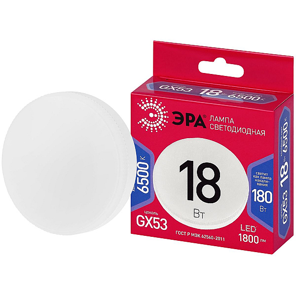 Лампа светодиодная Эра RED LINE LED GX-18W-865-GX53 R 18Вт таблетка Б0071260