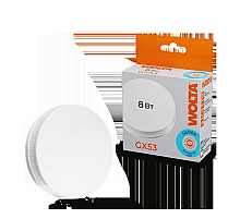 Светодиодная лампа WOLTA 8Вт 6500K GX53 матовая 25W75R8GX53