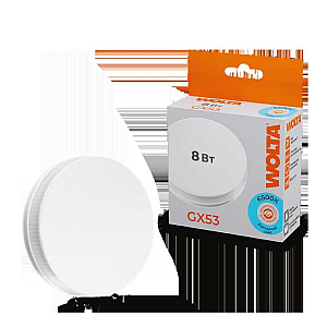Светодиодная лампа WOLTA 8Вт 6500K GX53 матовая 25W75R8GX53