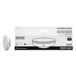 Лампа светодиодная Gauss Elementary GX53 10W 4100K (10 шт.) 84820X