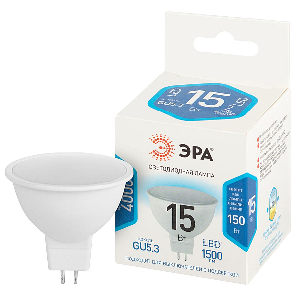Лампа светодиодная Эра STD LED MR16-15W-840-GU5.3 4000K