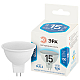 Лампа светодиодная Эра STD LED MR16-15W-840-GU5.3 4000K