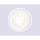 Лампа светодиодная Ambrella light MR16-PR 6W 3000K прозрачная 207411