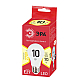 Лампа светодиодная Эра E27 10W 2700K ECO LED A60-10W-827-E27 Б0028006