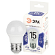 Лампа светодиодная Эра STD LED P45-15W-860-E27 6500K шар
