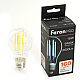 Лампа светодиодная Feron.PRO LB-1116 Шар E27 2600LM 16W 175-265V 6400K 51237