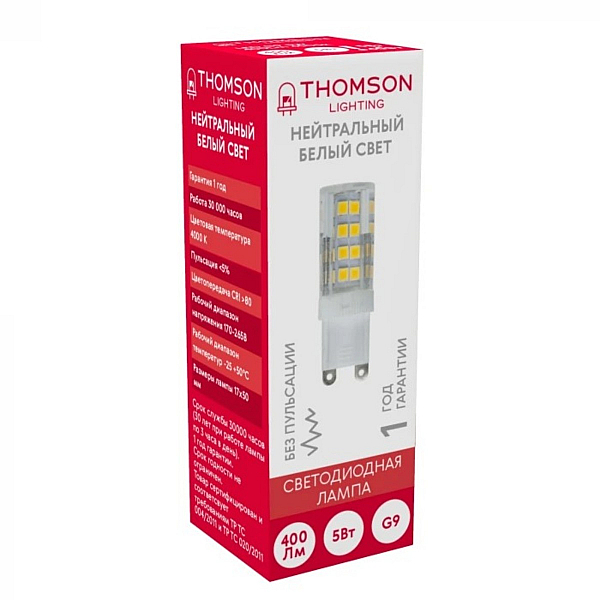 Лампа светодиодная Thomson G9 5W 4000K TH-B4212