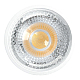 Лампа светодиодная Feron GU10 7W 2700K матовая LB-1607 38176