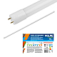 Лампа светодиодная (10076) Volpe G13 18W 6500K матовая LED-T8-18W/DW/G13/FR/FIX/O