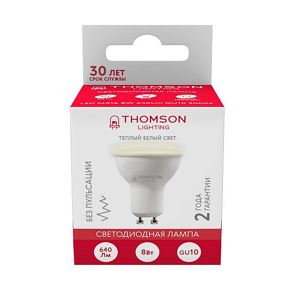 Лампа светодиодная Thomson GU10 8W 3000K TH-B2053