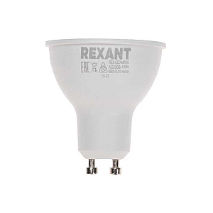Лампа светодиодная REXANT 604-4002