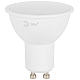 Лампа светодиодная Эра RED LINE LED MR16-15W-840-GU10 R 15Вт софит Б0070095