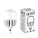 Лампа светодиодная Saffit E27-E40 120W 4000K матовая SBHP1120 55143