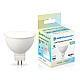 Светодиодная лампа MR16 9W 4000K Ambrella light Bulding 160904
