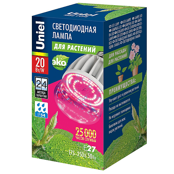 Лампа светодиодная для растений (11098) Uniel E27 20W прозрачная LED-M80-20W/SP/E27/CL ALS55WH