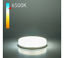 Светодиодная лампа Elektrostandard GX53 15W 6500K 4690389183386