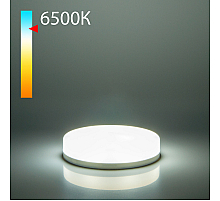 Светодиодная лампа Elektrostandard GX53 15W 6500K 4690389183386