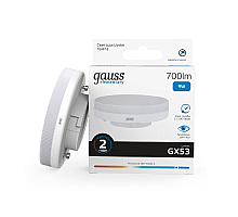 Лампа светодиодная Gauss GX53 9W 6500K таблетка матовая 83839