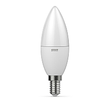 Трековый светильник Kanlux ATL1 18W-940-S6-W 33132