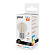 Лампа светодиодная Gauss Filament Elementary E27 8W 2700K 52218
