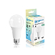 Лампа светодиодная Лон A65 25W 4000K Ambrella light Bulding 652504
