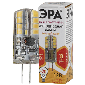 Лампа светодиодная Эра G4 2,5W 2700K LED JC-2,5W-12V-827-G4 Б0033191