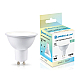Светодиодная лампа Lens 38° MR16 9W 4000K Ambrella light Bulding 190904