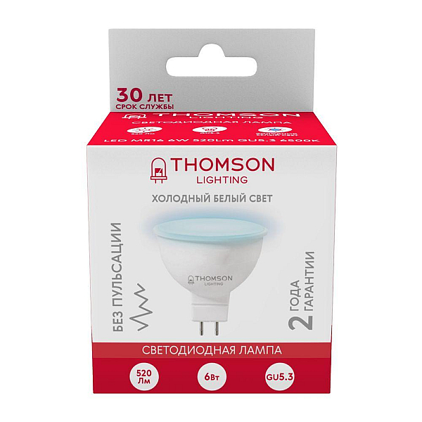 Лампа светодиодная Thomson GU5.3 6W 6500K TH-B2322