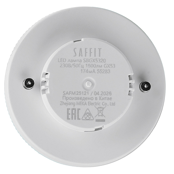 Лампа светодиодная Saffit SBGX5325 GX53 25W 230V 6400K 55286