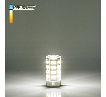 Светодиодная лампа Elektrostandard G9 7W 6500K 4690389173332