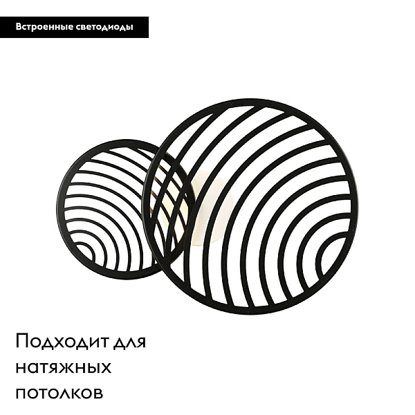 Лампочка Voltega 7234