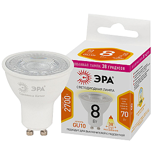 Лампа светодиодная Эра GU10 8W 2700K LED Lense MR16-8W-827-GU10 Б0054941