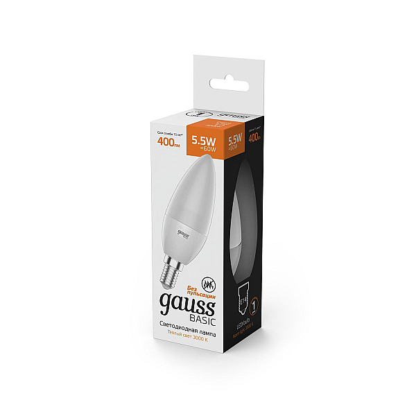 Лампа светодиодная Gauss Basic E14 5,5W 3000K Свеча белая (3 шт.) 1033116K