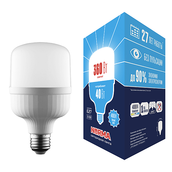Лампа LED сверхмощная Volpe E27 40W 4000K матовая LED-M80-40W/4000K/E27/FR/NR UL-00006789