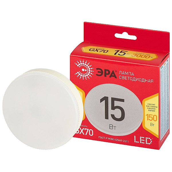 Лампа светодиодная Эра LED GX-15W-830-GX70 R 3000K таблетка Б0065487